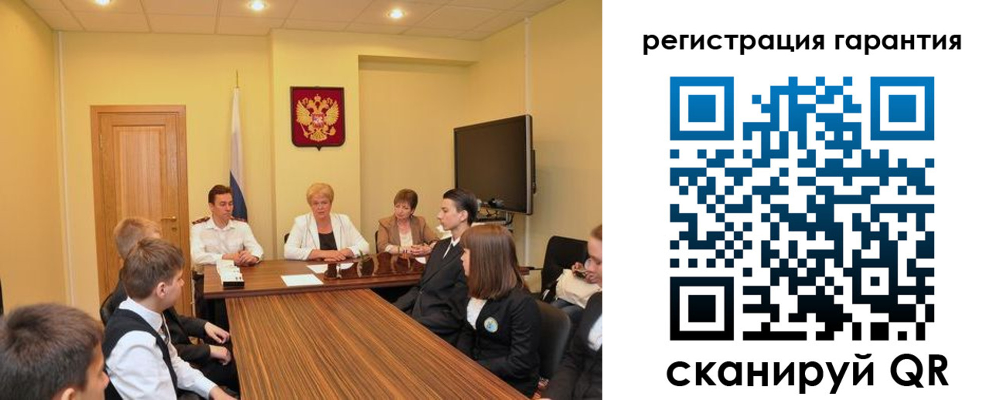 временная регистрация собственник в Ирбите